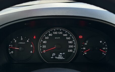 Hyundai H-1 II рестайлинг, 2017 год, 2 269 000 рублей, 8 фотография