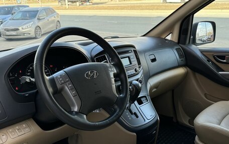 Hyundai H-1 II рестайлинг, 2017 год, 2 269 000 рублей, 5 фотография
