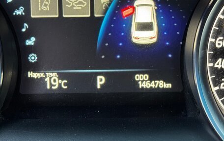 Toyota Camry, 2021 год, 3 299 000 рублей, 24 фотография