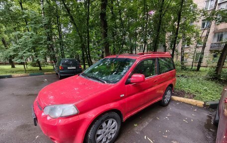 Honda HR-V I, 2003 год, 580 000 рублей, 2 фотография