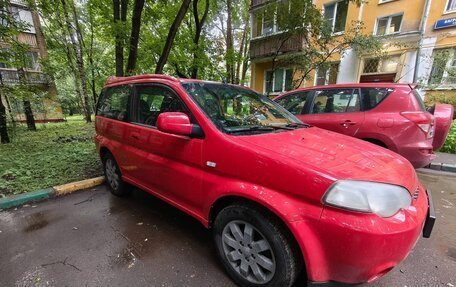 Honda HR-V I, 2003 год, 580 000 рублей, 6 фотография
