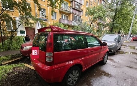 Honda HR-V I, 2003 год, 580 000 рублей, 5 фотография