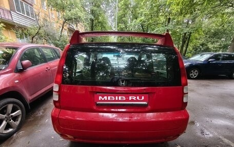 Honda HR-V I, 2003 год, 580 000 рублей, 8 фотография