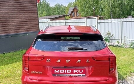 Haval Jolion, 2023 год, 1 850 000 рублей, 3 фотография