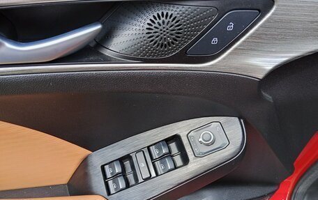 Haval Jolion, 2023 год, 1 850 000 рублей, 15 фотография
