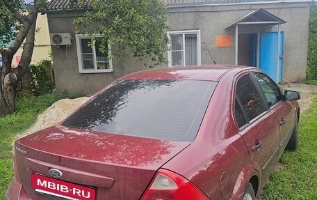 Ford Mondeo III, 2005 год, 650 000 рублей, 4 фотография