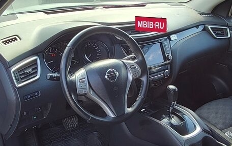 Nissan Qashqai, 2017 год, 1 500 000 рублей, 5 фотография
