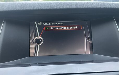BMW 5 серия, 2014 год, 1 750 000 рублей, 13 фотография