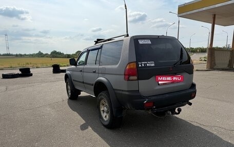 Mitsubishi Montero Sport, 2002 год, 750 000 рублей, 3 фотография