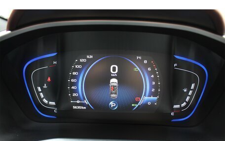 Geely Coolray I, 2022 год, 1 795 000 рублей, 12 фотография