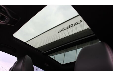 Geely Coolray I, 2022 год, 1 795 000 рублей, 15 фотография