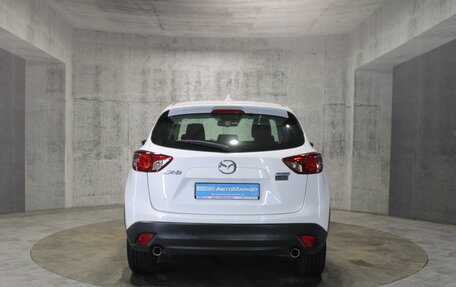 Mazda CX-5 II, 2014 год, 1 735 000 рублей, 7 фотография