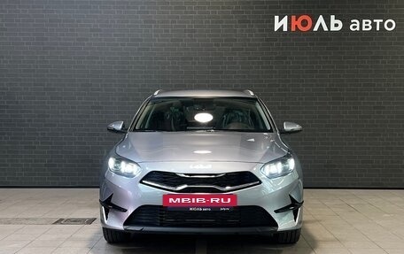KIA cee'd III, 2025 год, 2 999 000 рублей, 2 фотография