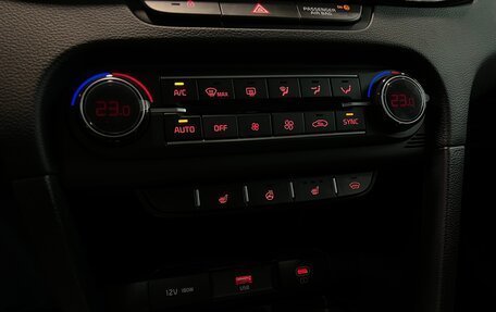 KIA cee'd III, 2025 год, 2 999 000 рублей, 16 фотография