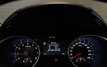 KIA cee'd III, 2025 год, 2 999 000 рублей, 24 фотография