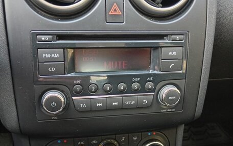 Nissan Qashqai, 2012 год, 1 050 000 рублей, 2 фотография