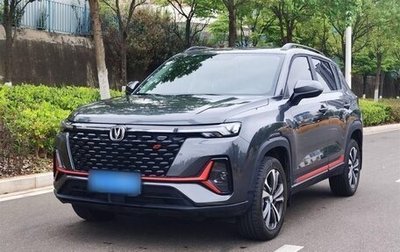 Changan CS35 Plus, 2022 год, 1 240 000 рублей, 1 фотография