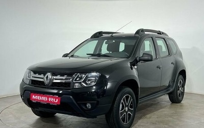 Renault Duster I рестайлинг, 2015 год, 1 230 000 рублей, 1 фотография