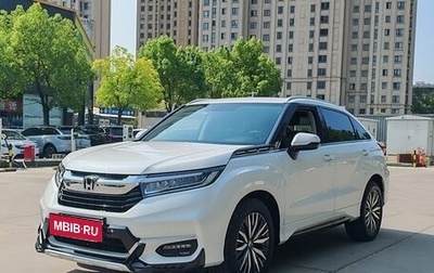 Honda Avancier II, 2022 год, 2 890 000 рублей, 1 фотография