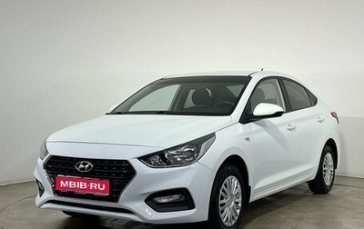 Hyundai Solaris II рестайлинг, 2020 год, 1 250 000 рублей, 1 фотография
