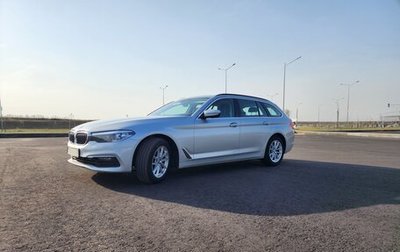 BMW 5 серия, 2019 год, 1 990 000 рублей, 1 фотография