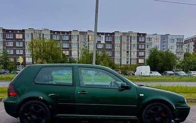 Volkswagen Golf IV, 1999 год, 400 000 рублей, 1 фотография