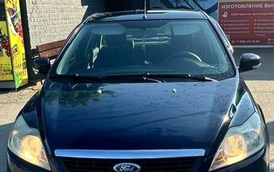 Ford Focus II рестайлинг, 2010 год, 700 000 рублей, 1 фотография