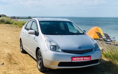 Toyota Prius, 2007 год, 840 000 рублей, 1 фотография