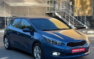 KIA cee'd III, 2013 год, 1 000 000 рублей, 1 фотография
