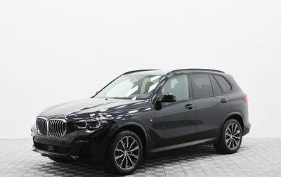 BMW X5, 2023 год, 11 990 000 рублей, 1 фотография