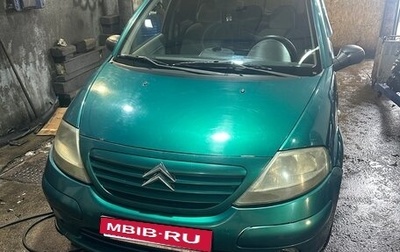 Citroen C3 II, 2004 год, 265 000 рублей, 1 фотография