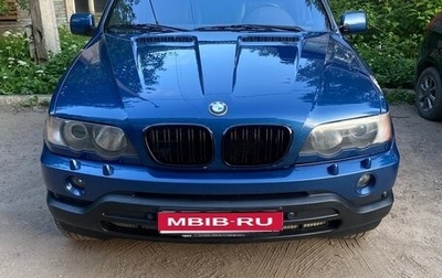 BMW X5, 2003 год, 950 000 рублей, 1 фотография