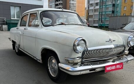 ГАЗ 21 «Волга», 1967 год, 300 000 рублей, 1 фотография