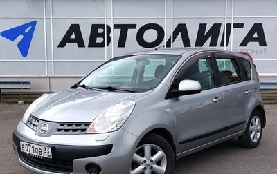 Nissan Note II рестайлинг, 2007 год, 534 000 рублей, 1 фотография