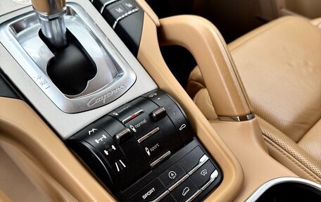 Porsche Cayenne III, 2012 год, 2 400 000 рублей, 5 фотография