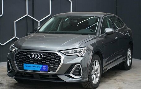 Audi Q3 Sportback, 2021 год, 3 900 000 рублей, 2 фотография