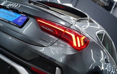 Audi Q3 Sportback, 2021 год, 3 900 000 рублей, 25 фотография