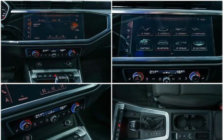 Audi Q3 Sportback, 2021 год, 3 900 000 рублей, 20 фотография