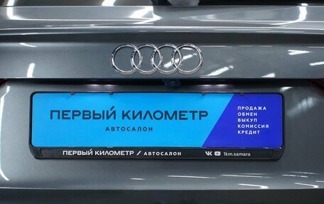 Audi Q3 Sportback, 2021 год, 3 900 000 рублей, 26 фотография