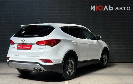 Hyundai Santa Fe III рестайлинг, 2015 год, 1 911 000 рублей, 5 фотография