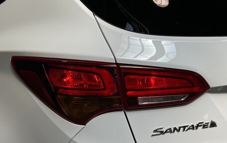 Hyundai Santa Fe III рестайлинг, 2015 год, 1 911 000 рублей, 7 фотография