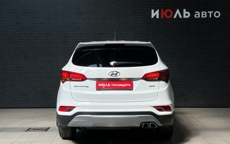 Hyundai Santa Fe III рестайлинг, 2015 год, 1 911 000 рублей, 6 фотография