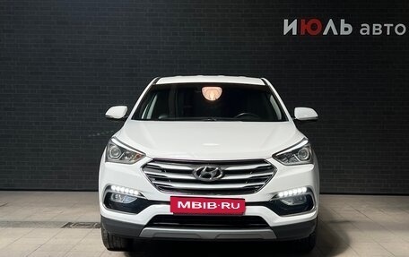 Hyundai Santa Fe III рестайлинг, 2015 год, 1 911 000 рублей, 2 фотография