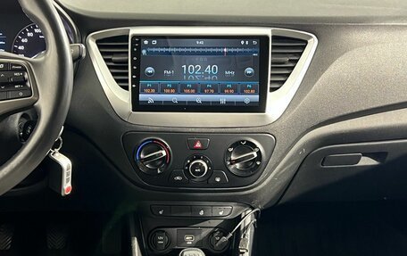 Hyundai Solaris II рестайлинг, 2020 год, 1 250 000 рублей, 11 фотография