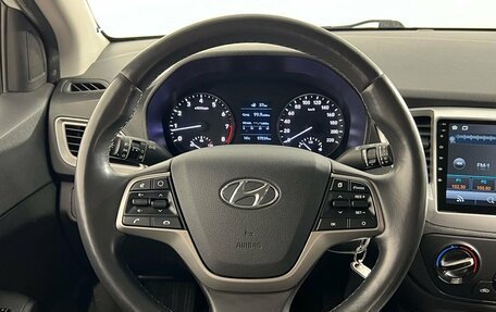Hyundai Solaris II рестайлинг, 2020 год, 1 250 000 рублей, 10 фотография