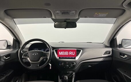 Hyundai Solaris II рестайлинг, 2020 год, 1 250 000 рублей, 7 фотография