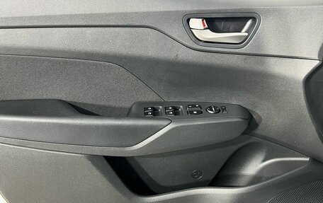Hyundai Solaris II рестайлинг, 2020 год, 1 250 000 рублей, 17 фотография