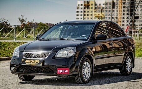 KIA Rio II, 2011 год, 690 000 рублей, 5 фотография