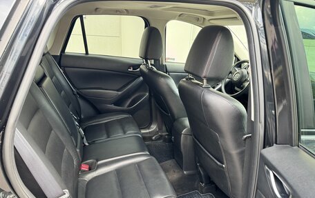 Mazda CX-5 II, 2012 год, 1 450 000 рублей, 8 фотография