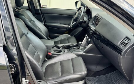 Mazda CX-5 II, 2012 год, 1 450 000 рублей, 7 фотография